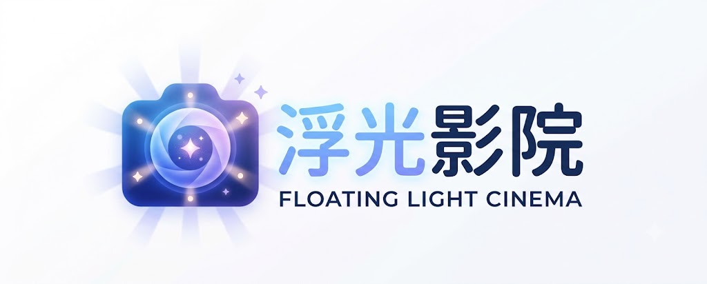 浪漫樱花影视在线观看-青青河边草免费观看完整版高清,青柠在线观看免费高清电视剧黑暗荣耀,青青河边草高清免费版 视频